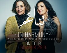 “IN HARMONY” SUMMER TOUR with Tania Saleh